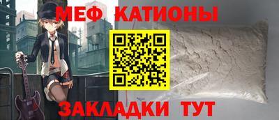 дживик Бузулук