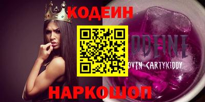 дживик Бузулук