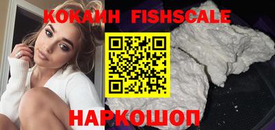 тгк Будённовск
