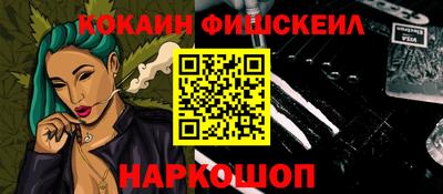 тгк Будённовск