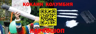 шишки Бугуруслан