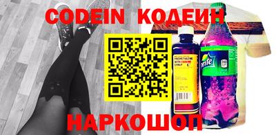 дживик Бузулук