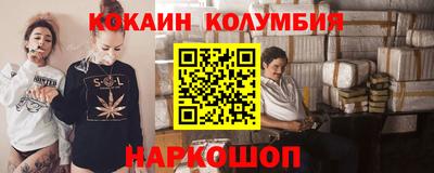 дживик Бузулук