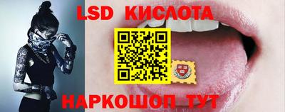 шишки Бугуруслан