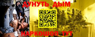 шишки Бугуруслан