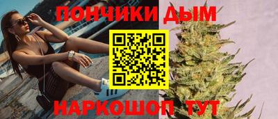 тгк Будённовск