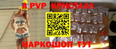 тгк Будённовск