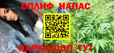 шишки Бугуруслан