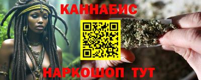 тгк Будённовск