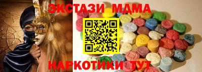 дживик Бузулук