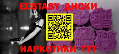 дживик Бузулук