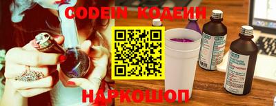 дживик Бузулук