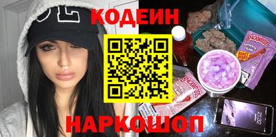 тгк Будённовск