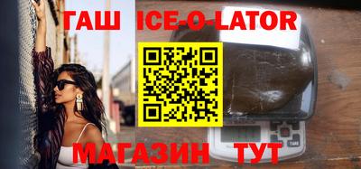 дживик Бузулук