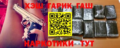 дживик Бузулук
