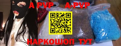 тгк Будённовск